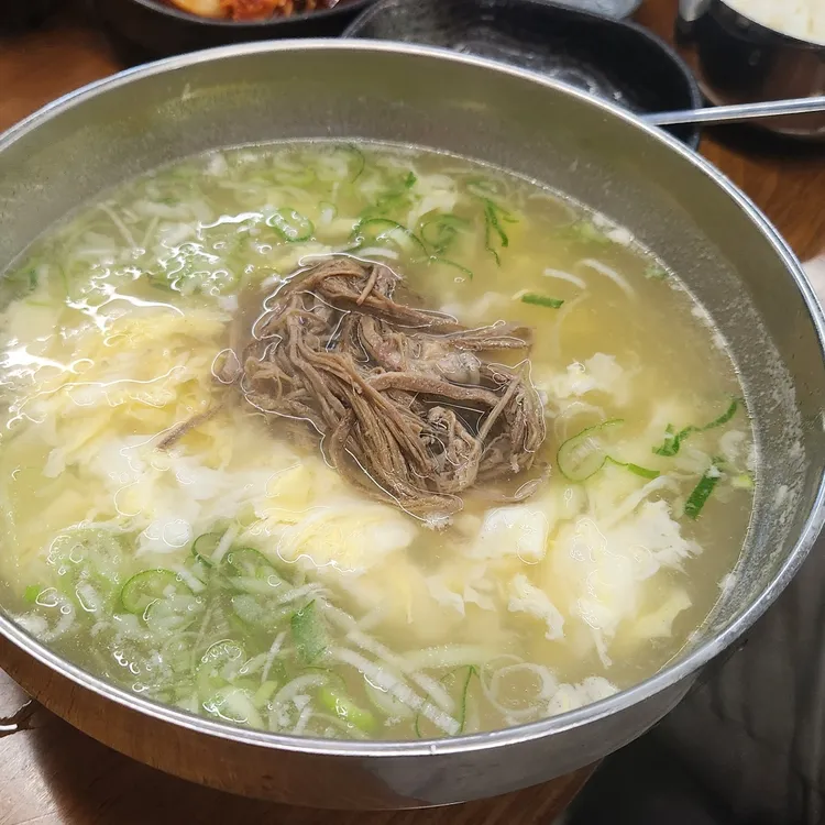 송돗골 대표 사진