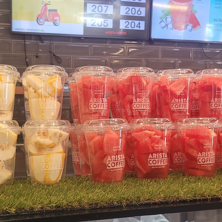 아리스타커피 사진 1