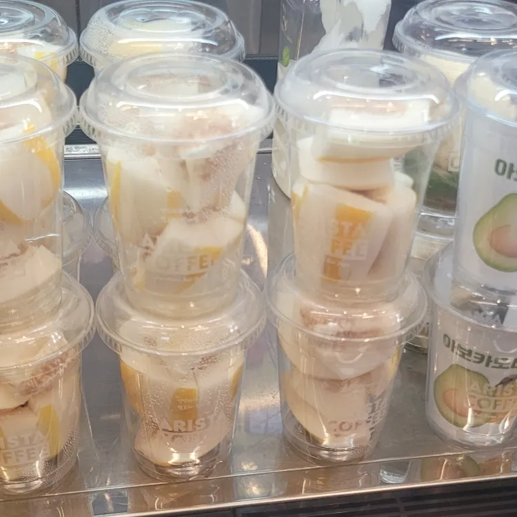 아리스타커피 사진 2