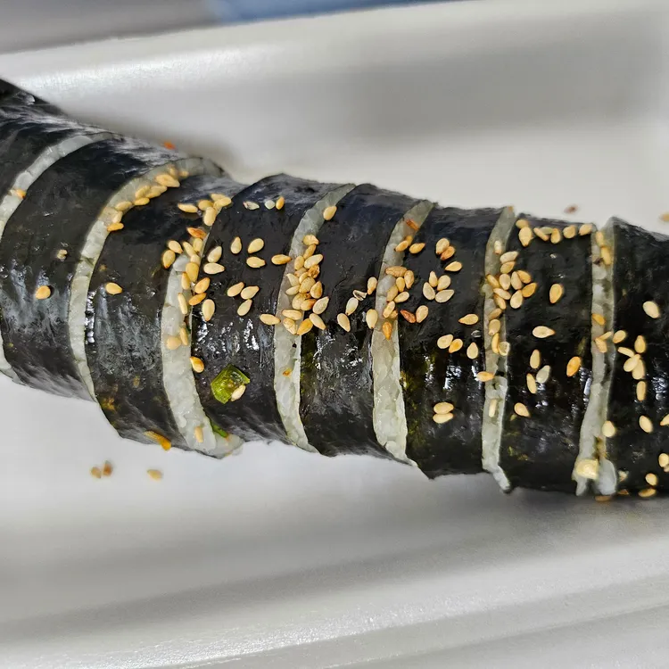 행운김밥 대표 사진