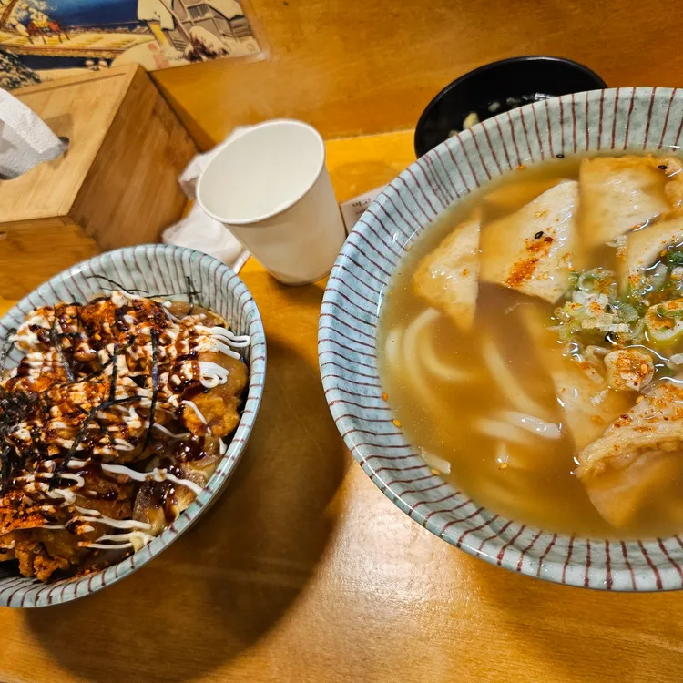 스타동 대표 사진