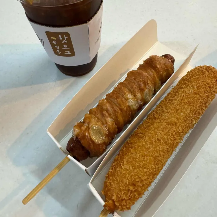 송정동핫도그 대표 사진