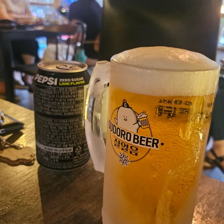 구도로통닭 대표 사진