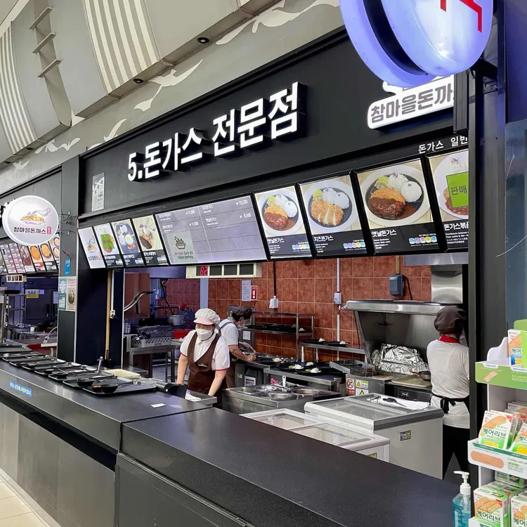 코바코 대표 사진