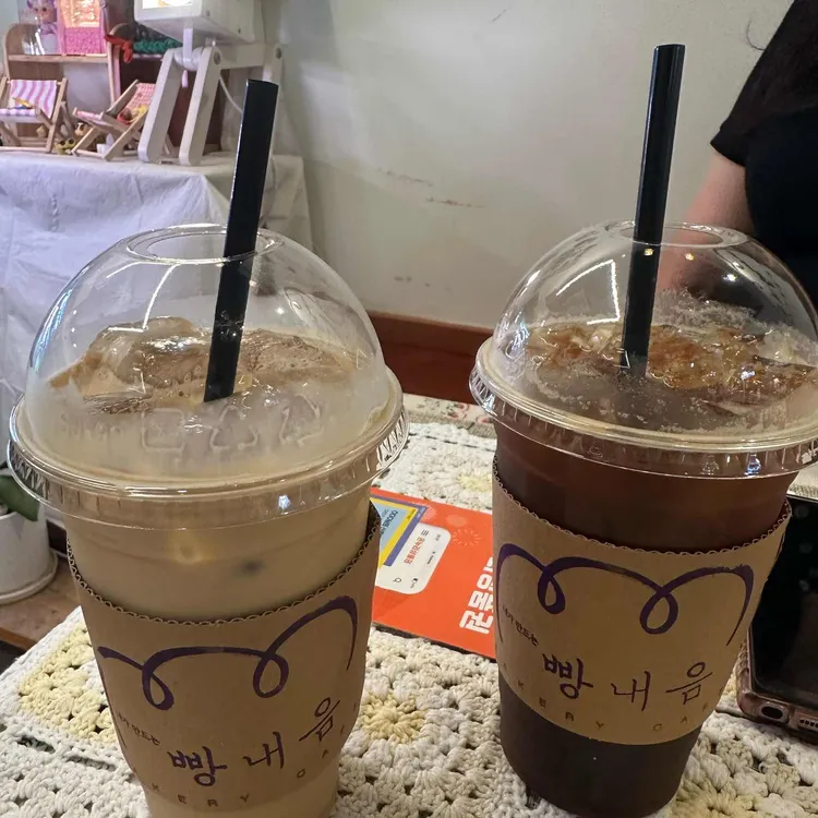 내가만드는빵내음 대표 사진