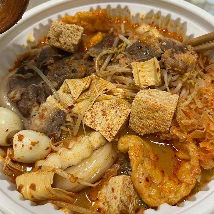 탕화쿵푸마라탕 대표 사진