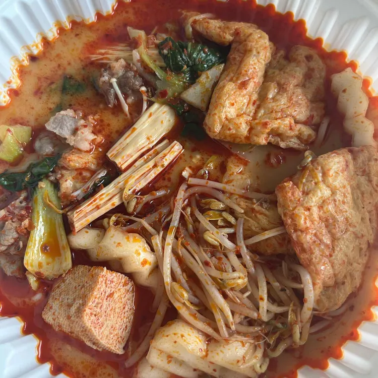 탕화쿵푸마라탕 대표 사진