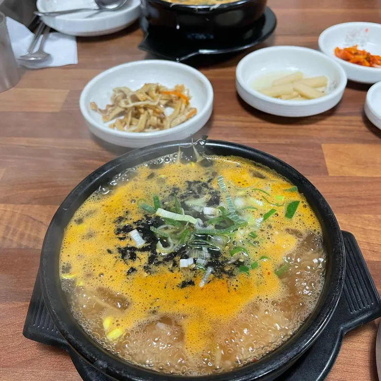 신희식당 대표 사진
