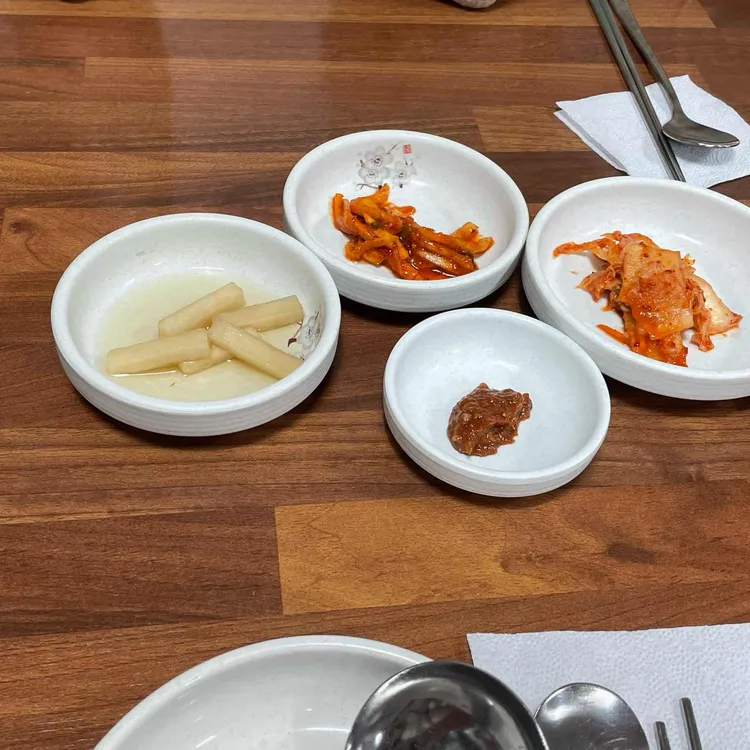 신희식당 대표 사진