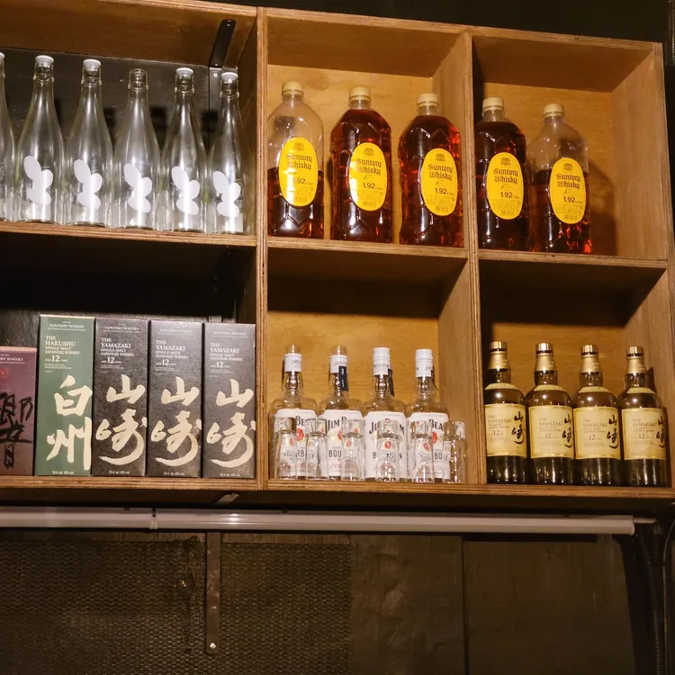 야키토리 초량 대표 사진