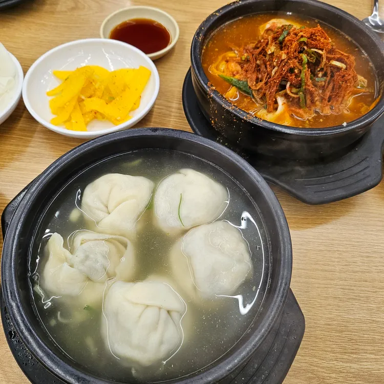경기 파주시 와동동 테마별 맛집 추천 - 다이닝코드, 빅데이터 맛집검색