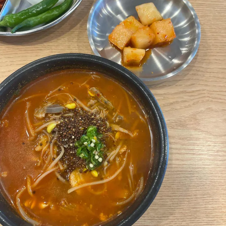 나진국밥 대표 사진