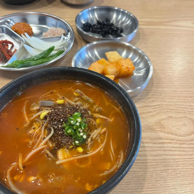 나진국밥 대표 사진