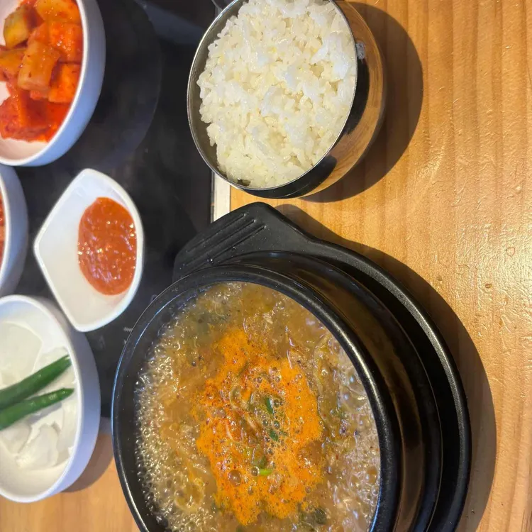 콩뼈숯뼈감자탕 대표 사진