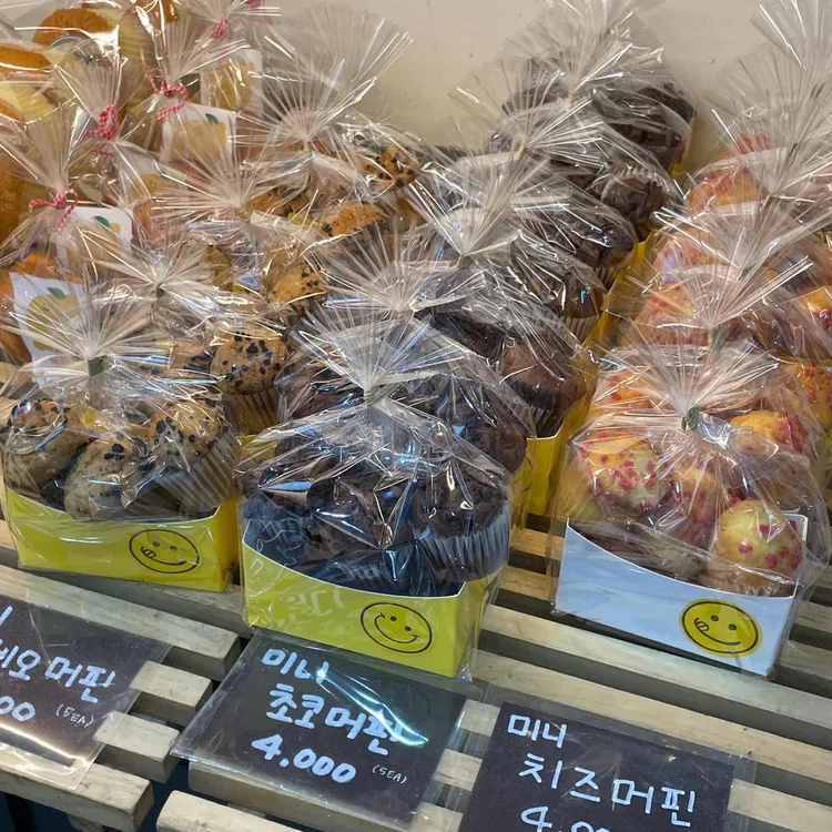블랑제리새벽 대표 사진