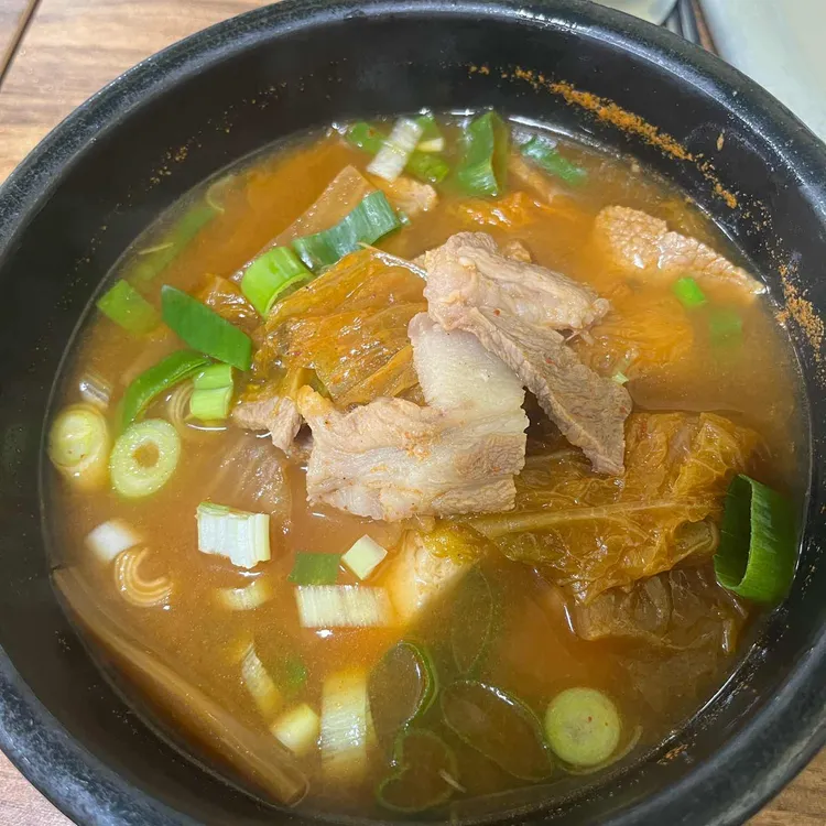 여궁정육식당 대표 사진