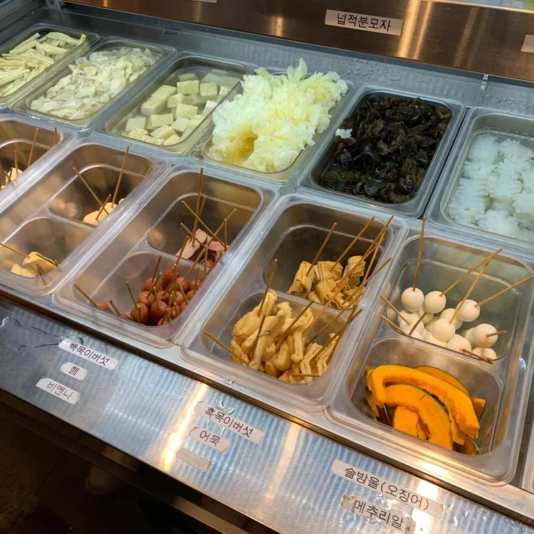 마라공방 대표 사진
