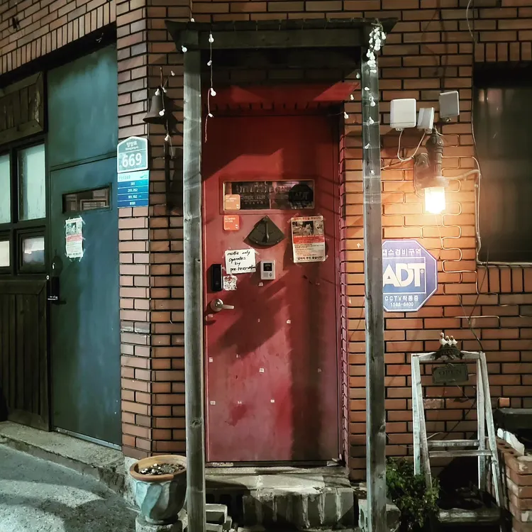 모티 사진 1