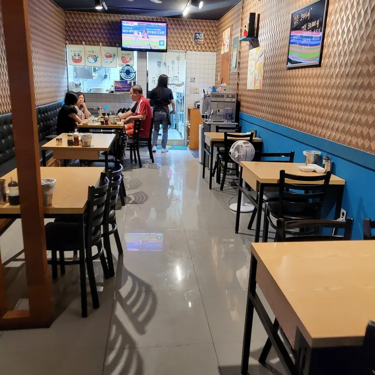 윤슬 대표 사진