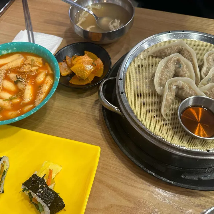 길동우동 대표 사진