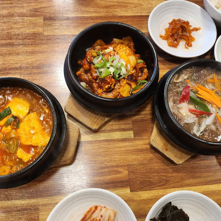 한뚝배기 대표 사진