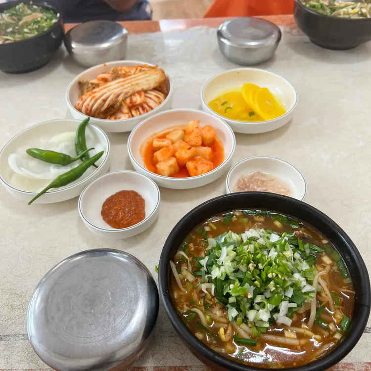 이모국밥 대표 사진