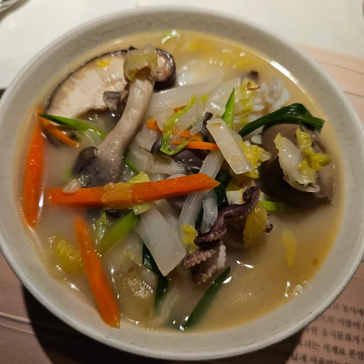 서우 대표 사진