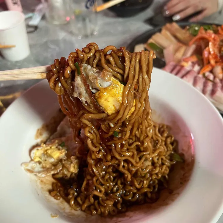 화주요정 대표 사진