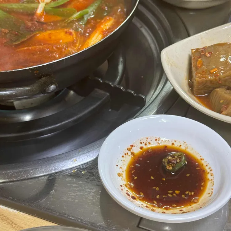 군산집 대표 사진