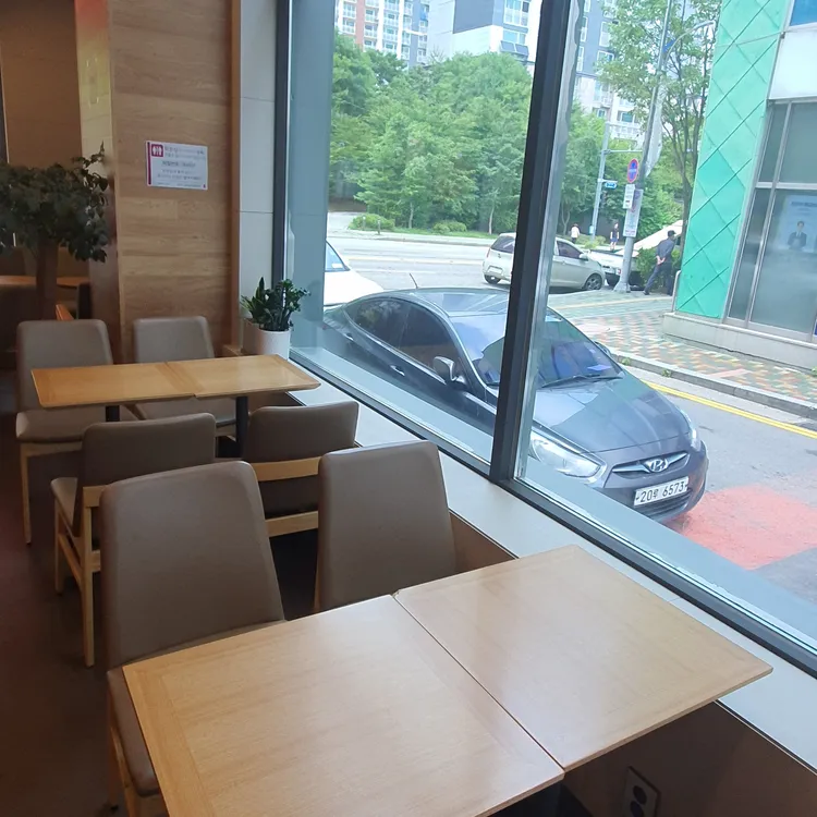 공차 대표 사진