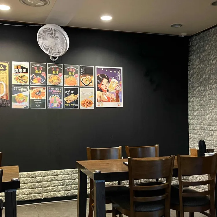 스시아나 대표 사진