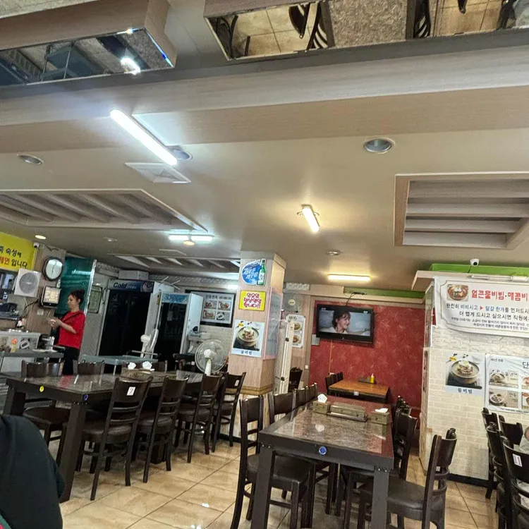 단동면옥 대표 사진