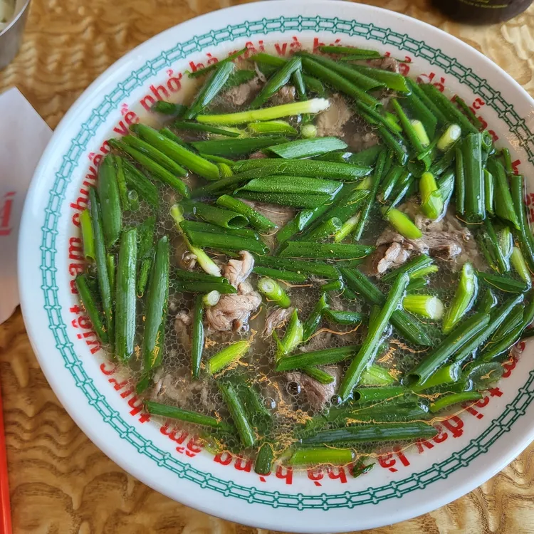 꾸아 대표 사진