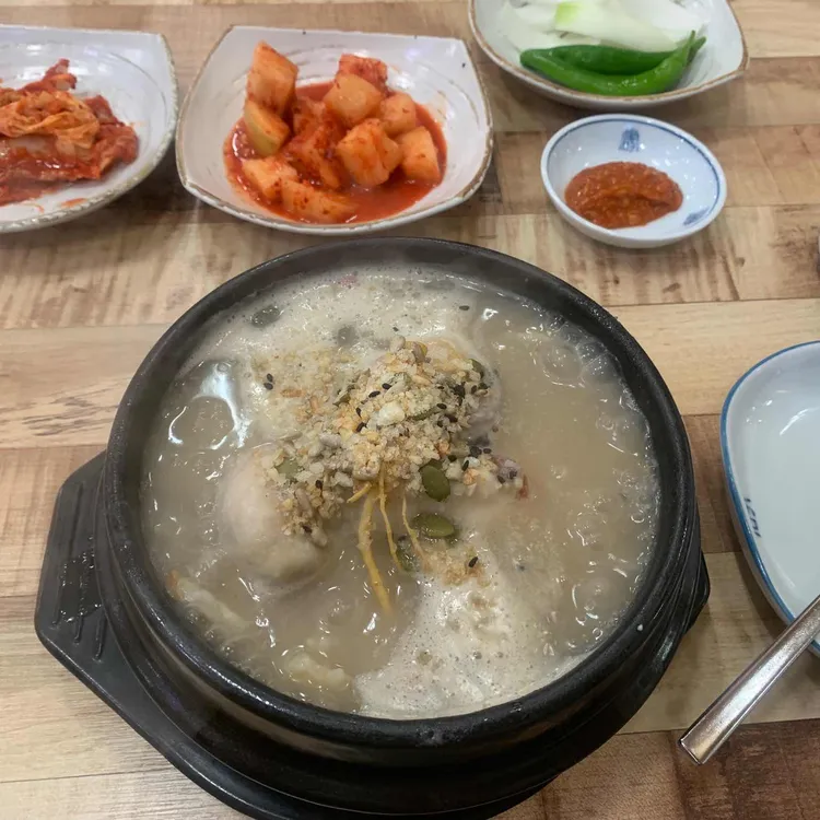 송화삼계탕 대표 사진