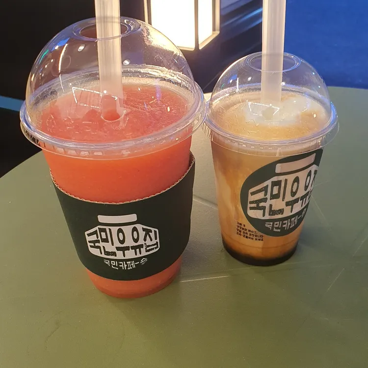 국민우유집 대표 사진