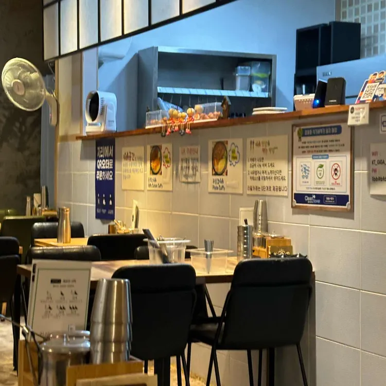 카레공간  대표 사진