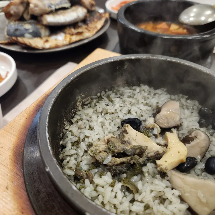 제주반상 대표 사진