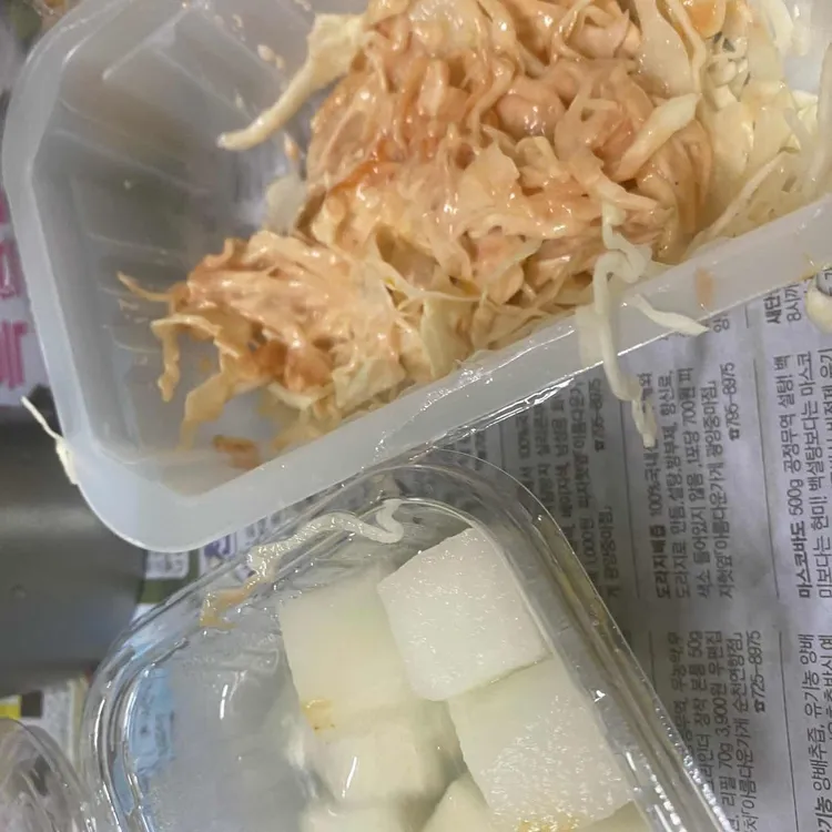 다기닭 대표 사진