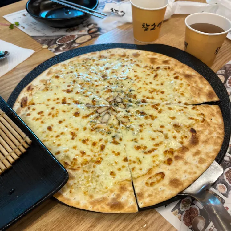 참소예 대표 사진