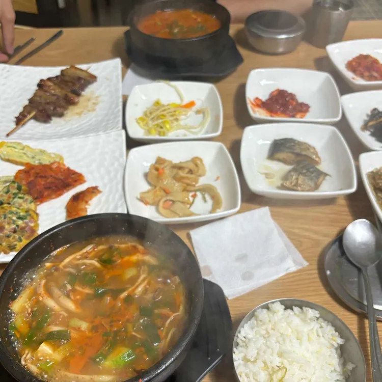 포동정식 대표 사진