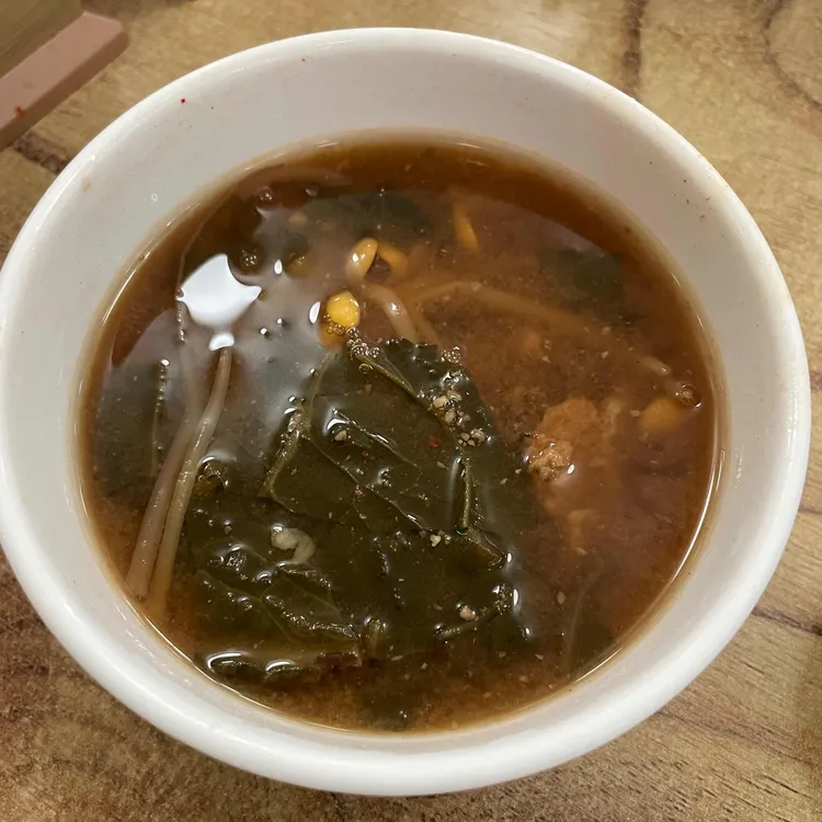 경기식당 대표 사진