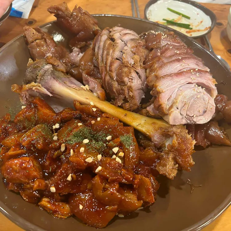 가장맛있는족발 대표 사진