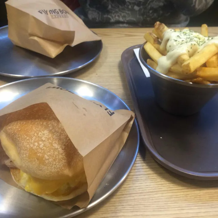 플라잉볼익스프레스 대표 사진