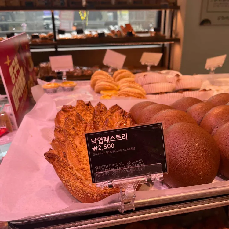 빚은 대표 사진