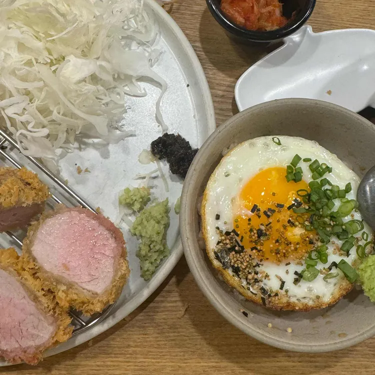 카츠텐시 대표 사진