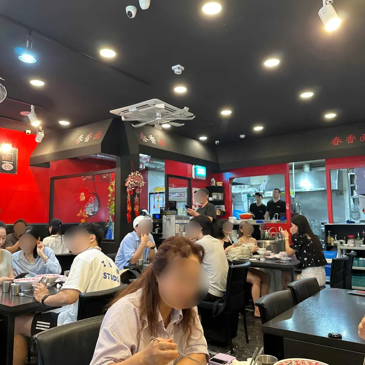 무학여고 테마별 맛집 추천 - 다이닝코드, 빅데이터 맛집검색