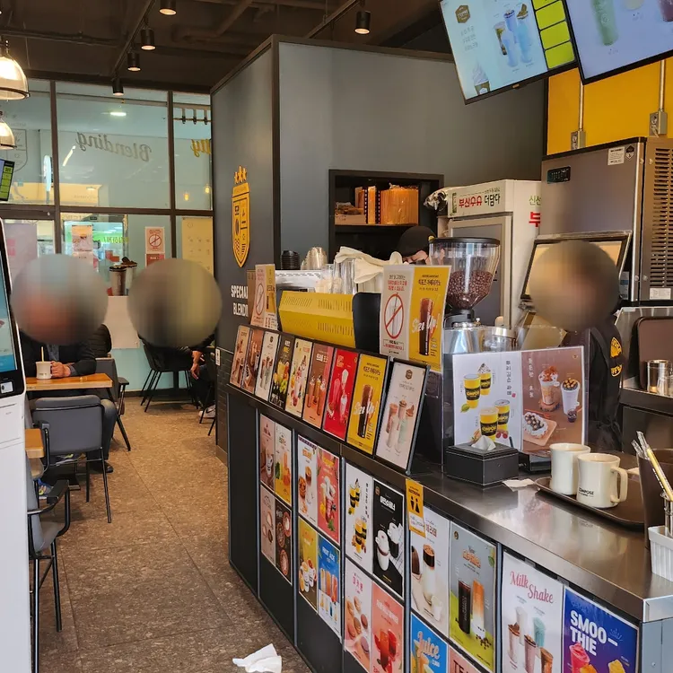 컴포즈커피 대표 사진