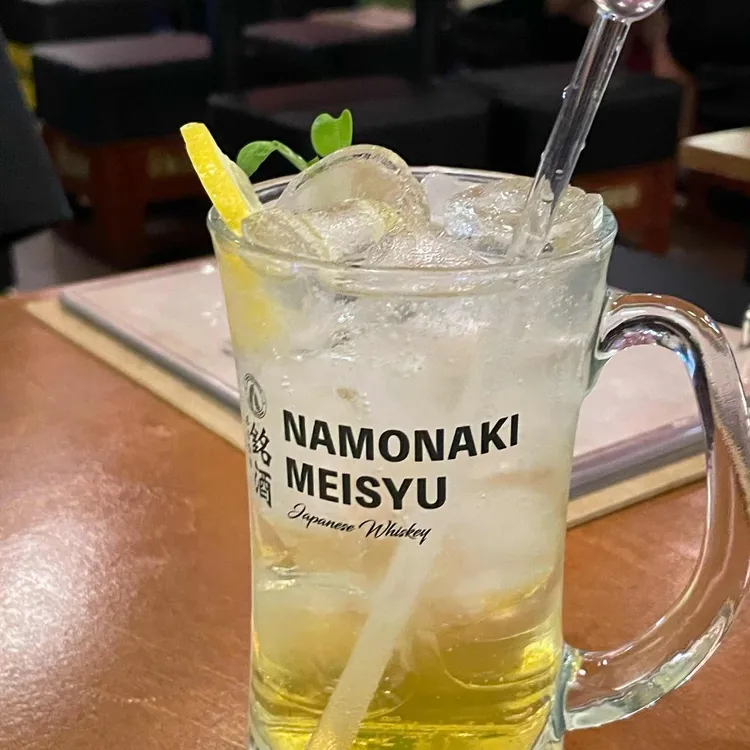 도쿠베츠 대표 사진