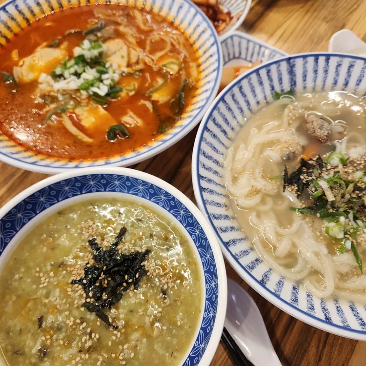 한림칼국수 대표 사진
