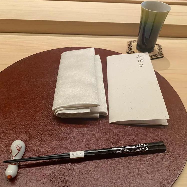 미가키 대표 사진